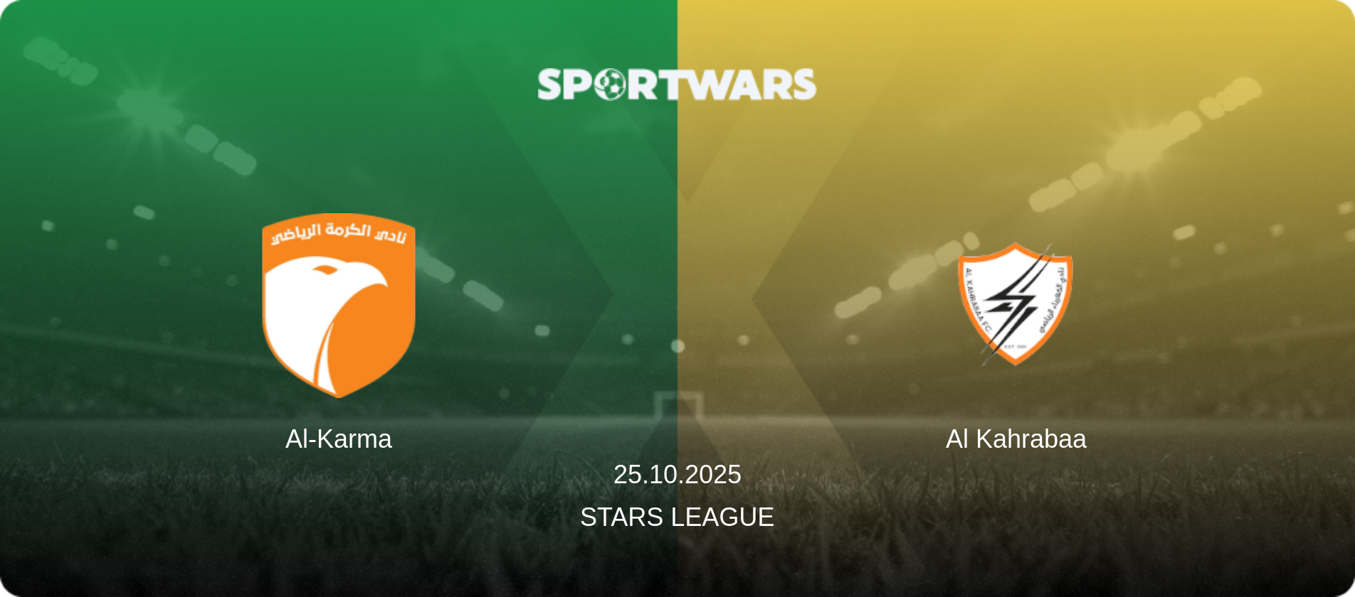 Al-Karma — Al Kahrabaa, 25.10.2025 — Stars League (match preview)