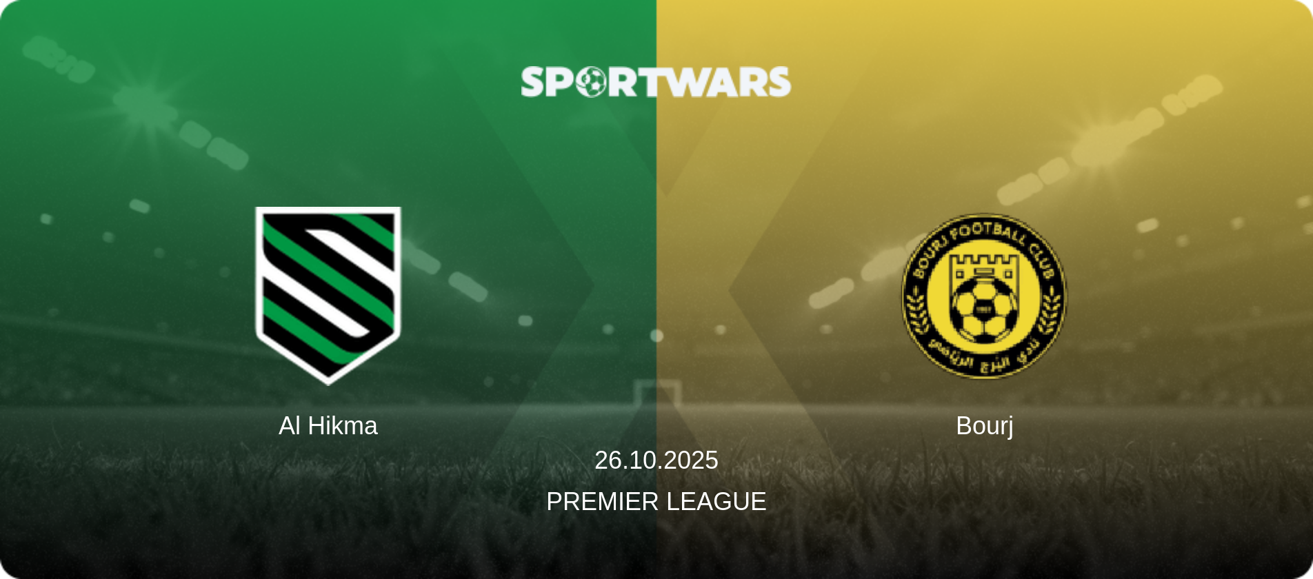Al Hikma — Bourj, 26.10.2025 — Premier League (match preview)