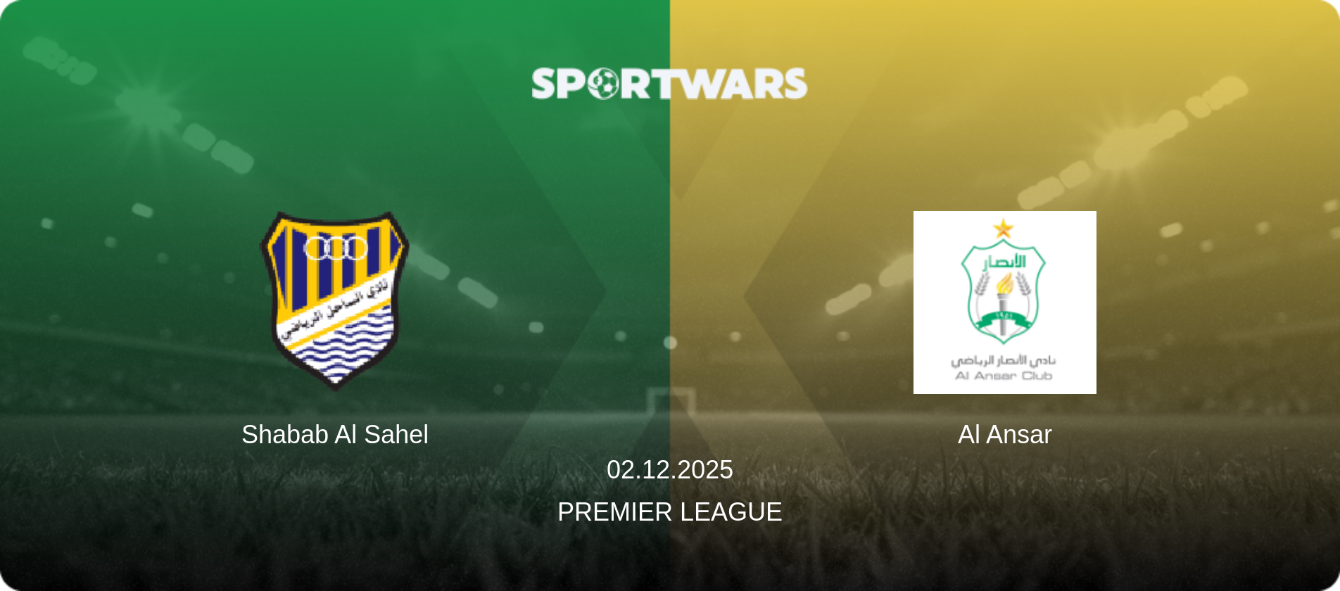 Shabab Al Sahel — Al Ansar, 02.12.2025 — Premier League (match preview)
