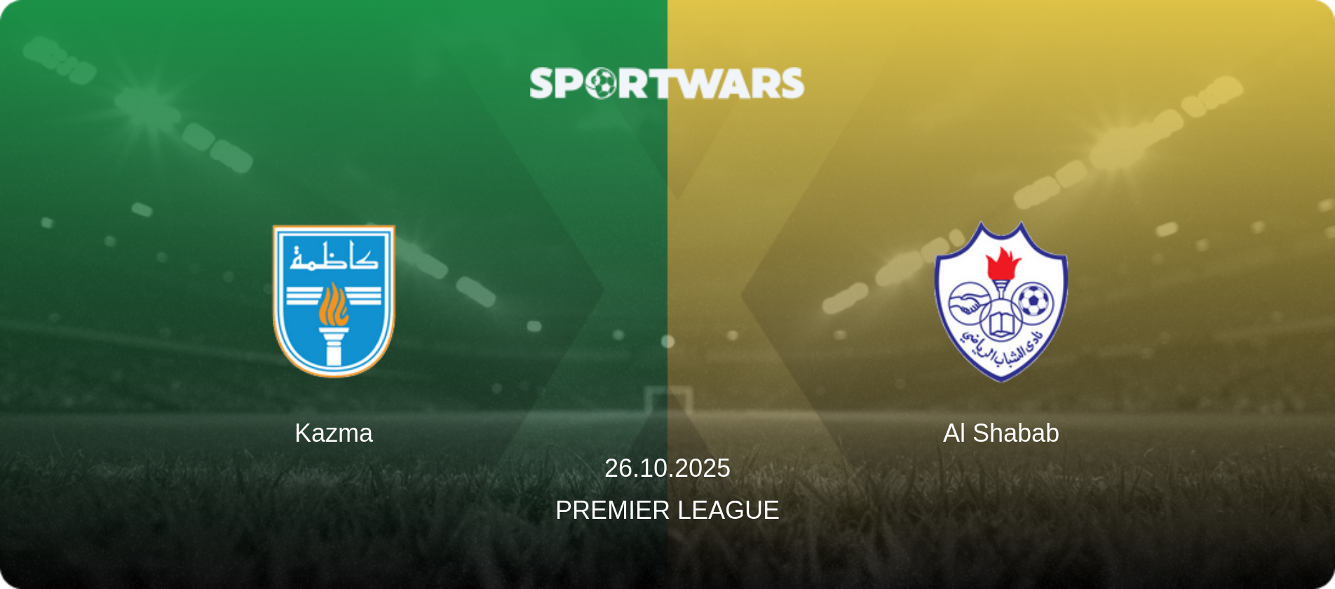 Kazma — Al Shabab, 26.10.2025 — Premier League (match preview)