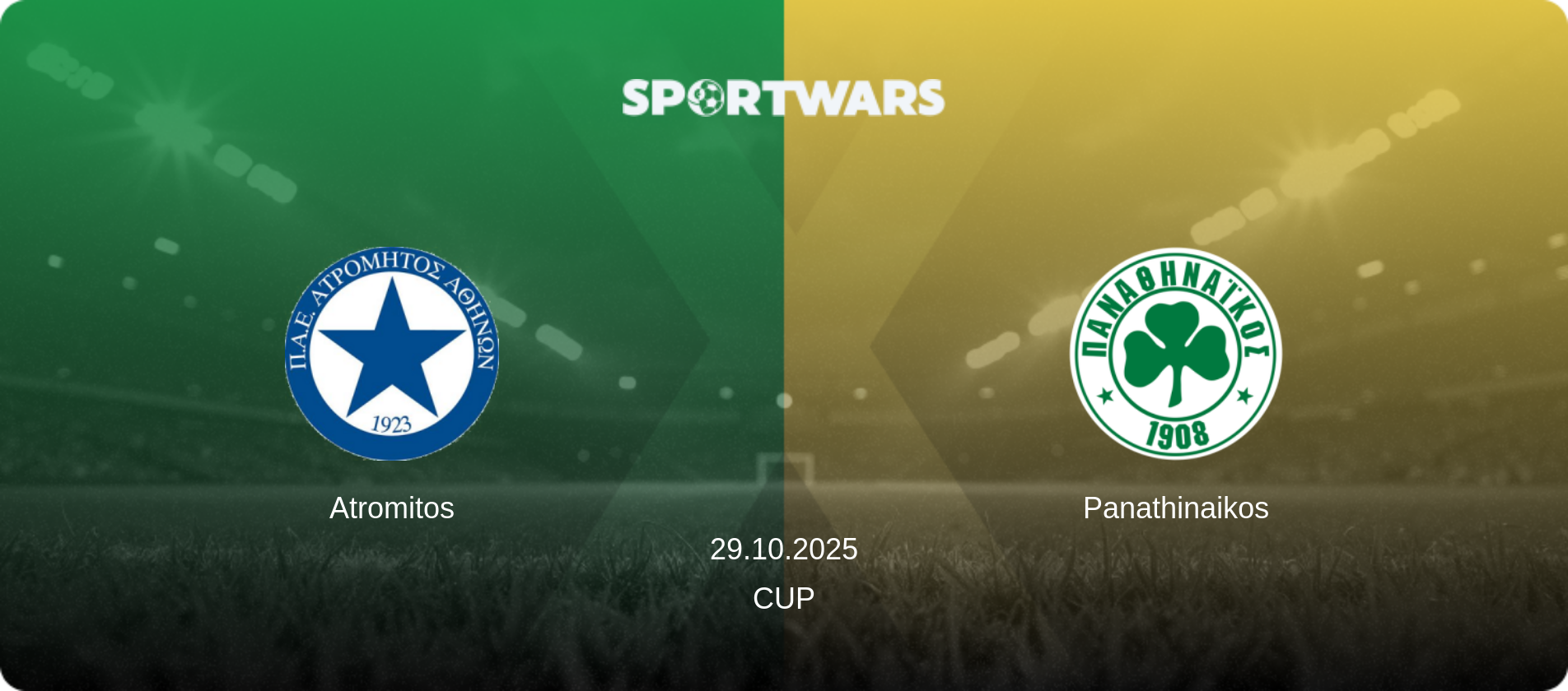 Atromitos — Panathinaikos, 29.10.2025 — Cup (match preview)