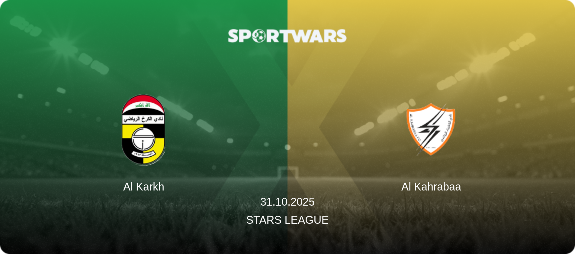 Al Karkh — Al Kahrabaa, 31.10.2025 — Stars League (match preview)