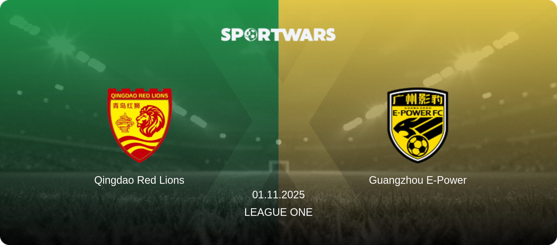 Qingdao Red Lions — Guangzhou E-Power, 01.11.2025 — League One (match preview)