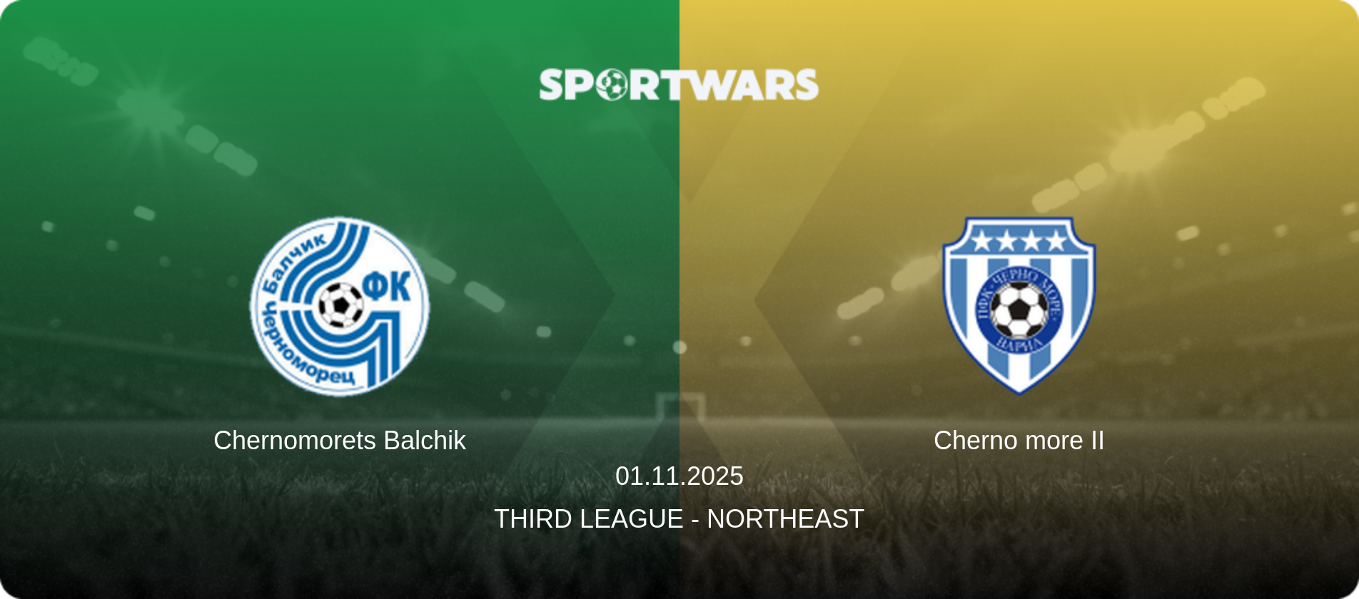 Chernomorets Balchik — Cherno more II, 01.11.2025 — Third League - Northeast (match preview)