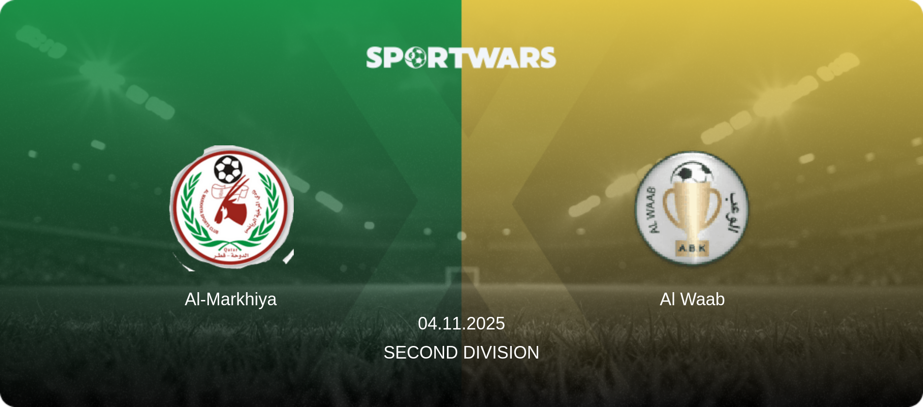 Al-Markhiya — Al Waab, 04.11.2025 — Second Division (match preview)