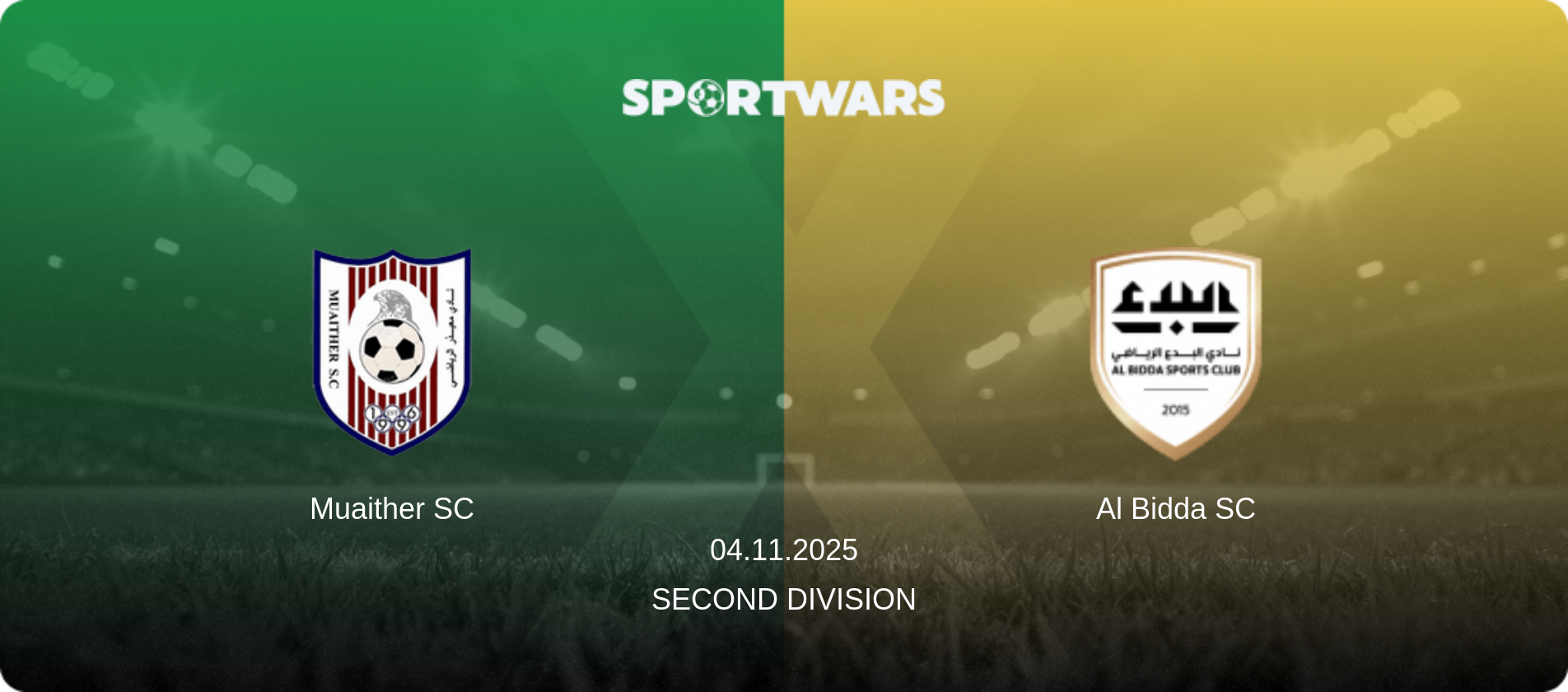 Muaither SC — Al Bidda SC, 04.11.2025 — Second Division (match preview)