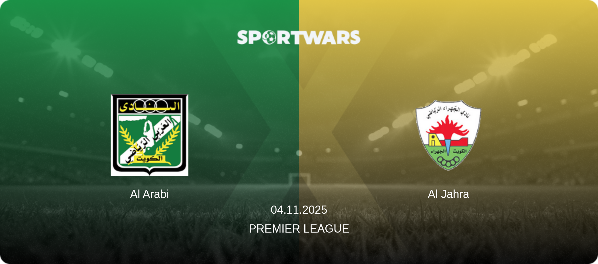 Al Arabi — Al Jahra, 04.11.2025 — Premier League (match preview)