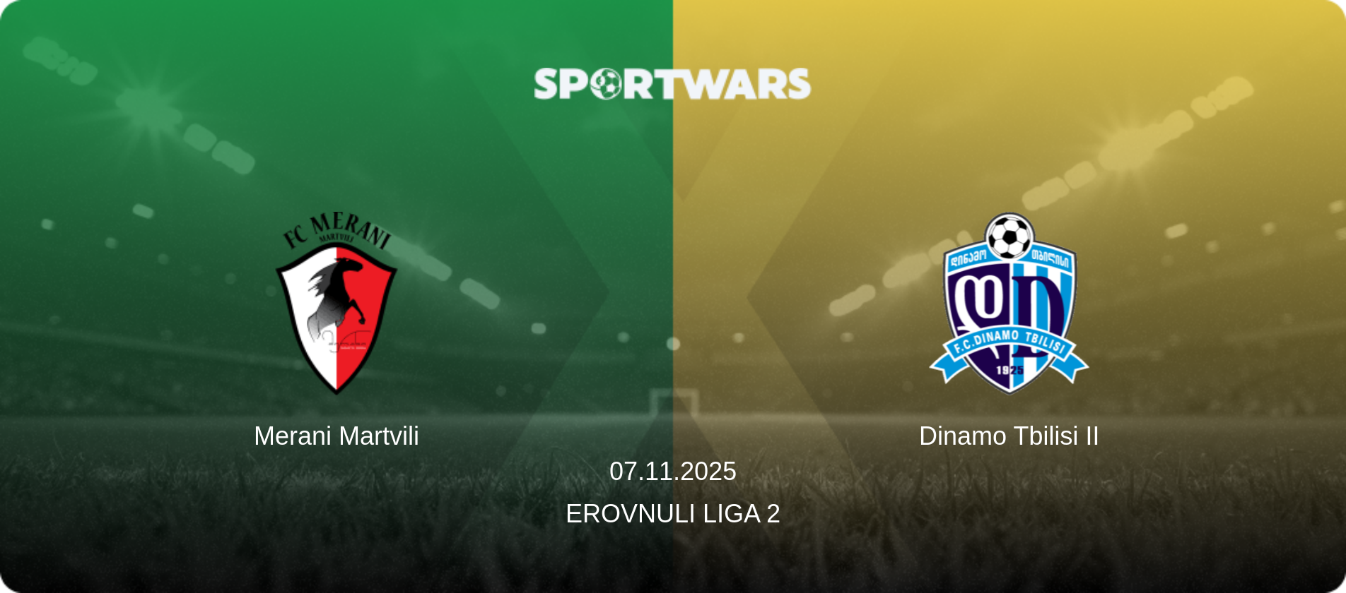 Merani Martvili — Dinamo Tbilisi II, 07.11.2025 — Erovnuli Liga 2 (match preview)