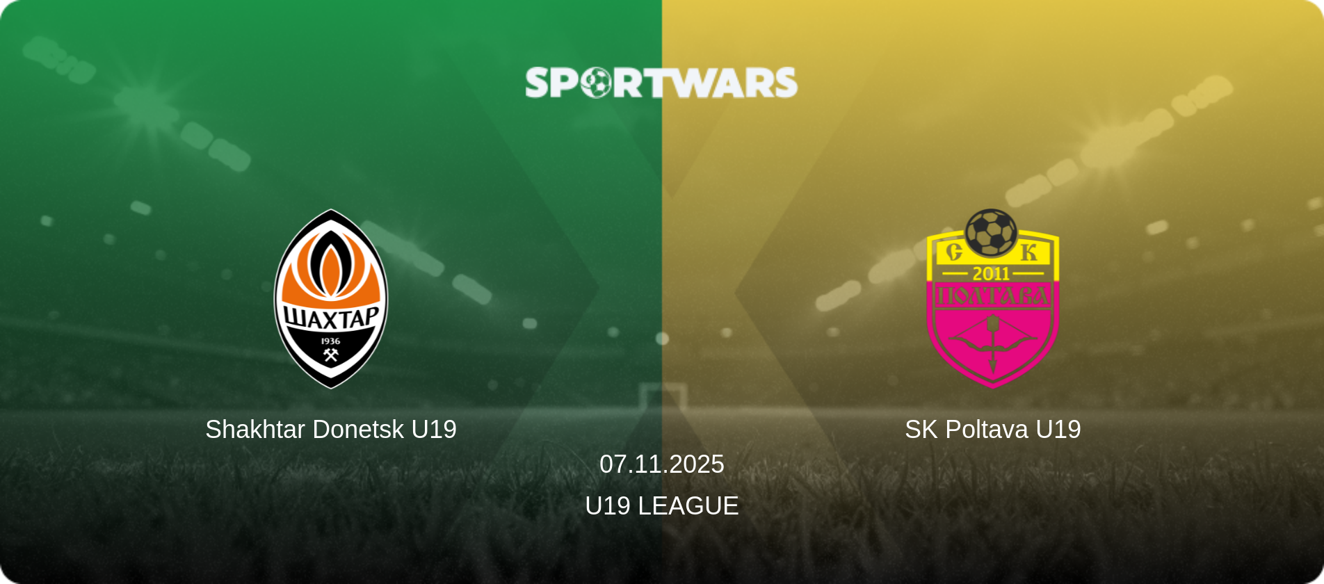 Shakhtar Donetsk U19 — SK Poltava U19, 07.11.2025 — U19 League (match preview)