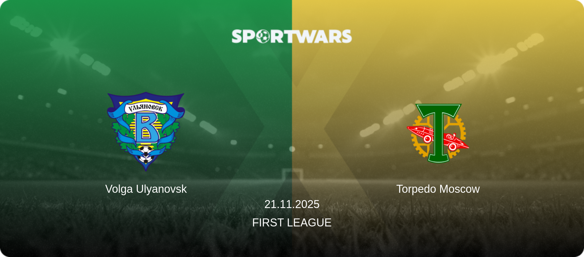 Volga Ulyanovsk — Torpedo Moscow, 21.11.2025 — First League (match preview)