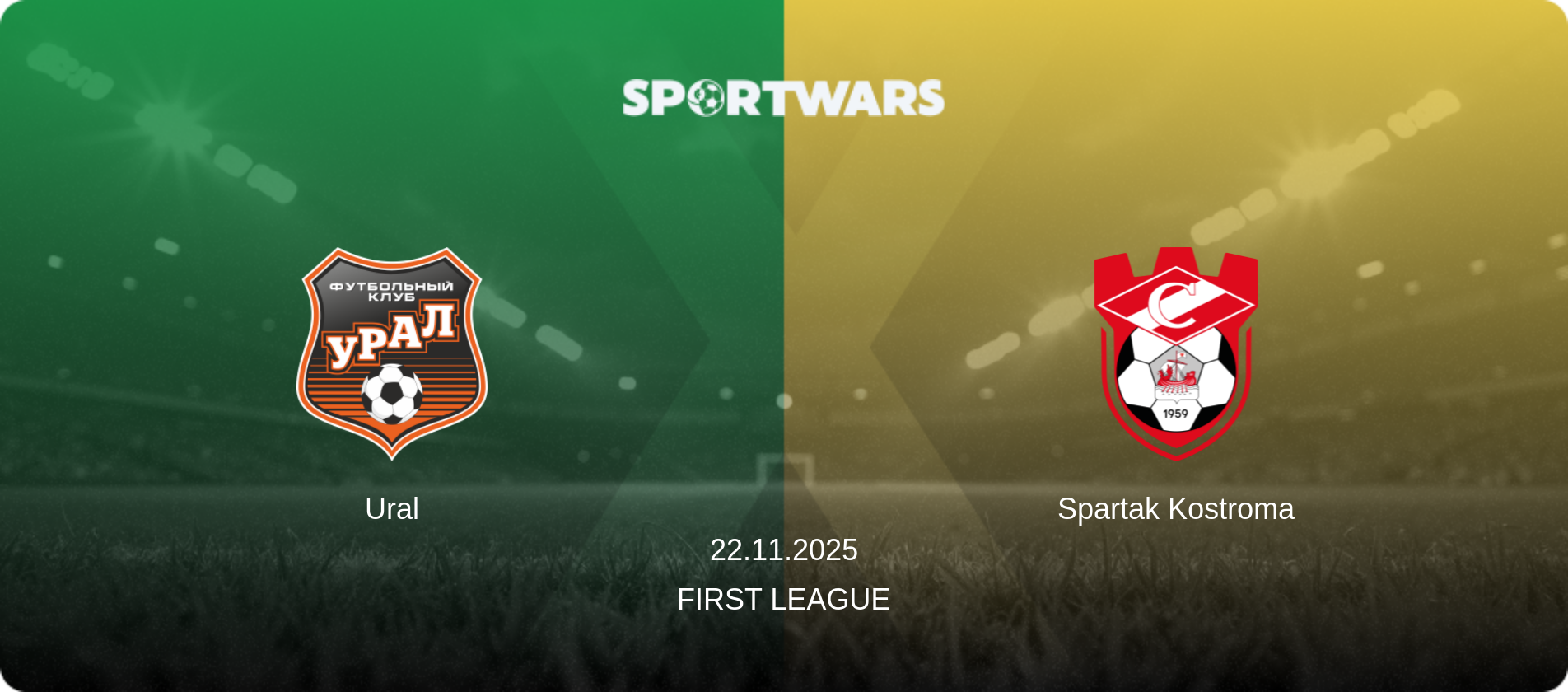 Ural — Spartak Kostroma, 22.11.2025 — First League (match preview)