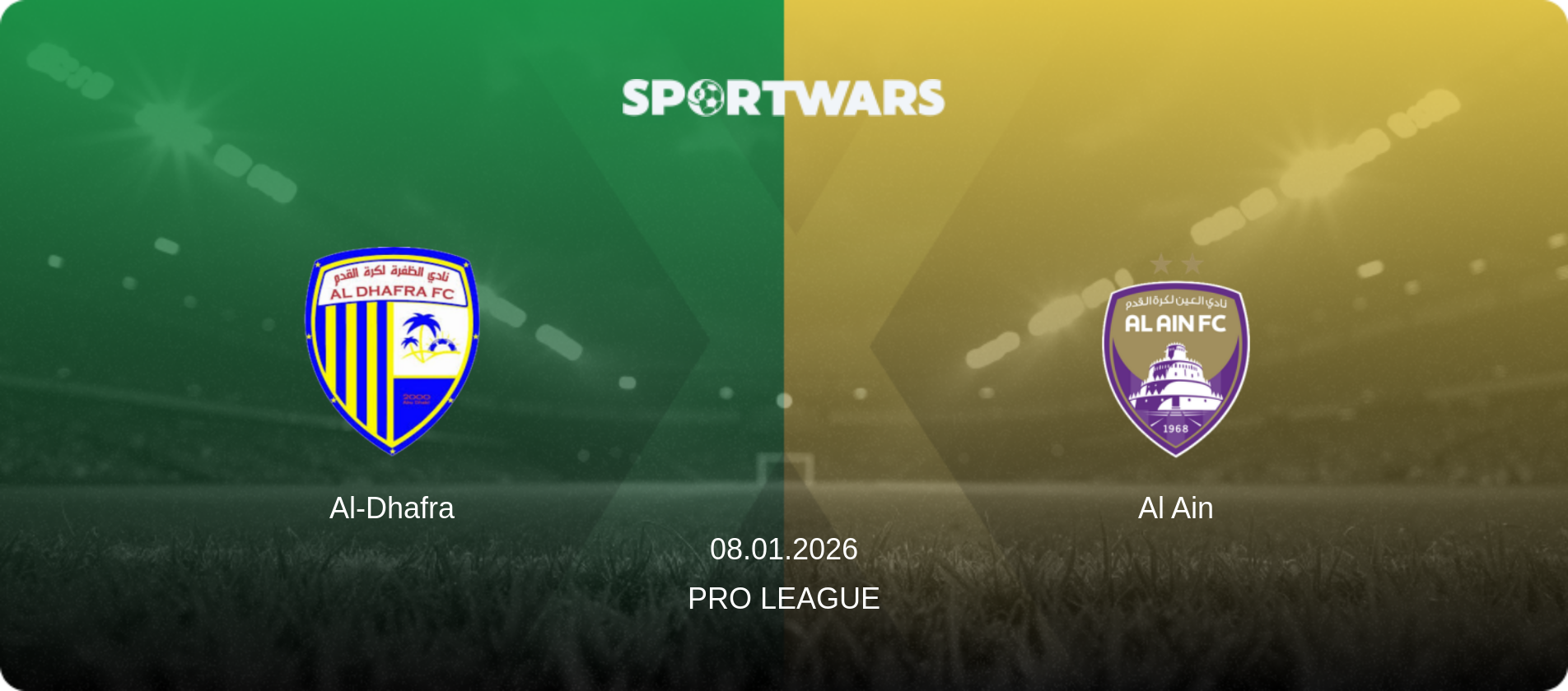 Al-Dhafra — Al Ain, 08.01.2026 — Pro League (match preview)