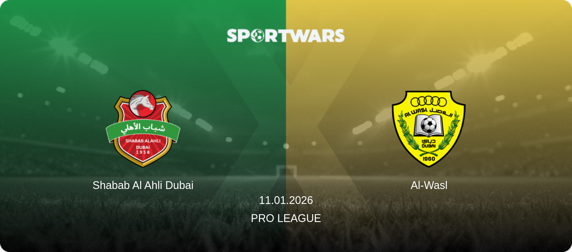 Shabab Al Ahli Dubai — Al-Wasl, 11.01.2026 — Pro League (match preview)