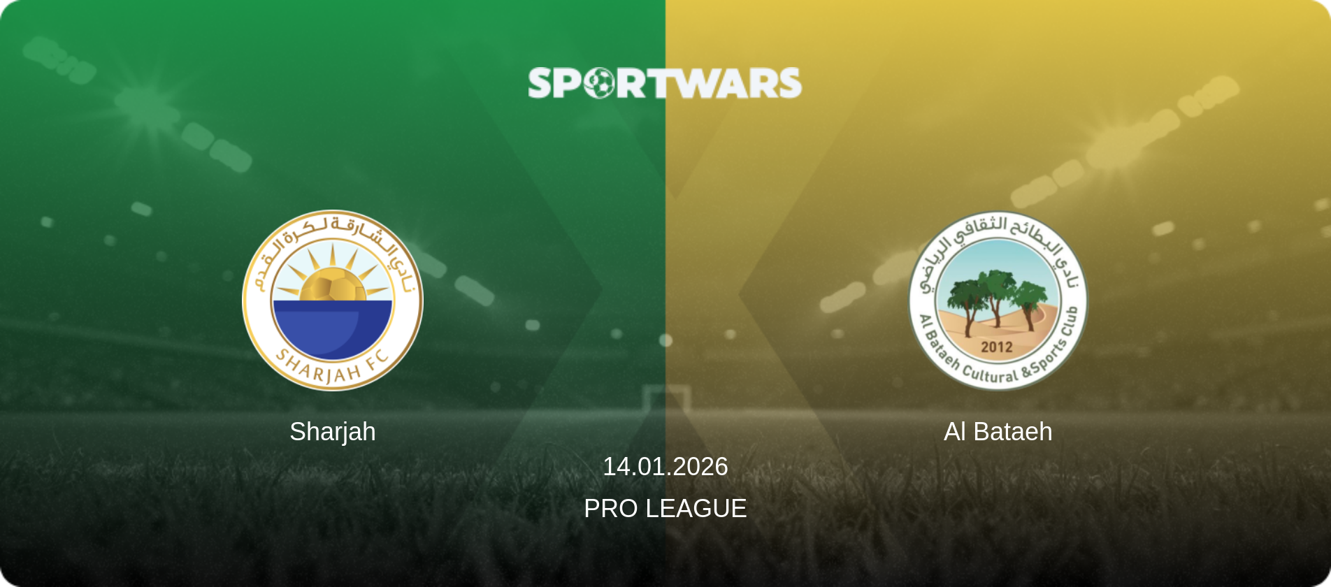 Sharjah — Al Bataeh, 14.01.2026 — Pro League (match preview)