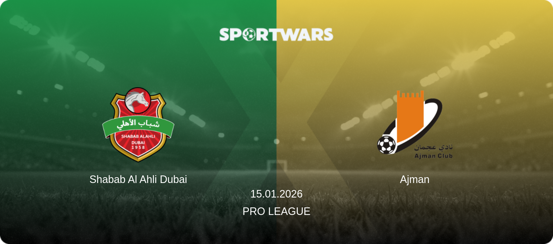 Shabab Al Ahli Dubai — Ajman, 15.01.2026 — Pro League (match preview)