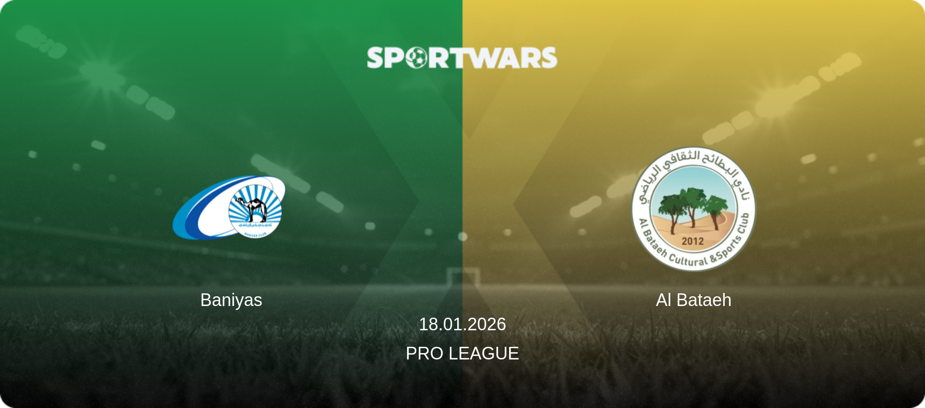 Baniyas — Al Bataeh, 18.01.2026 — Pro League (match preview)