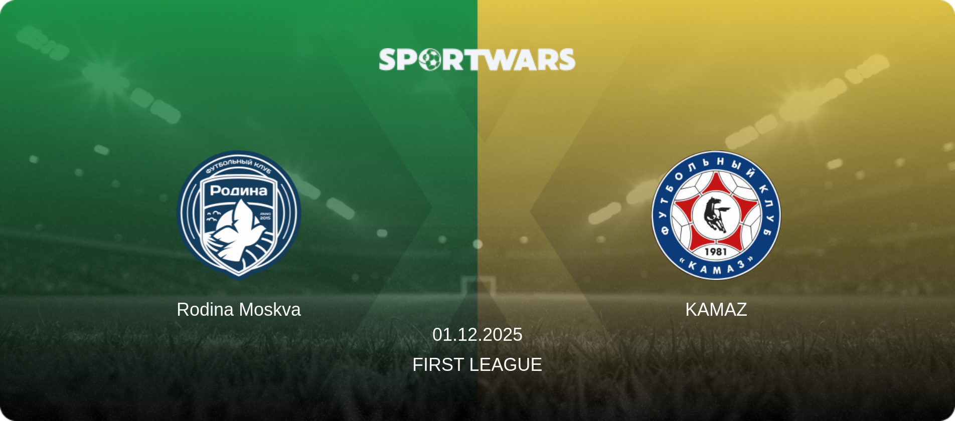 Rodina Moskva — KAMAZ, 01.12.2025 — First League (match preview)