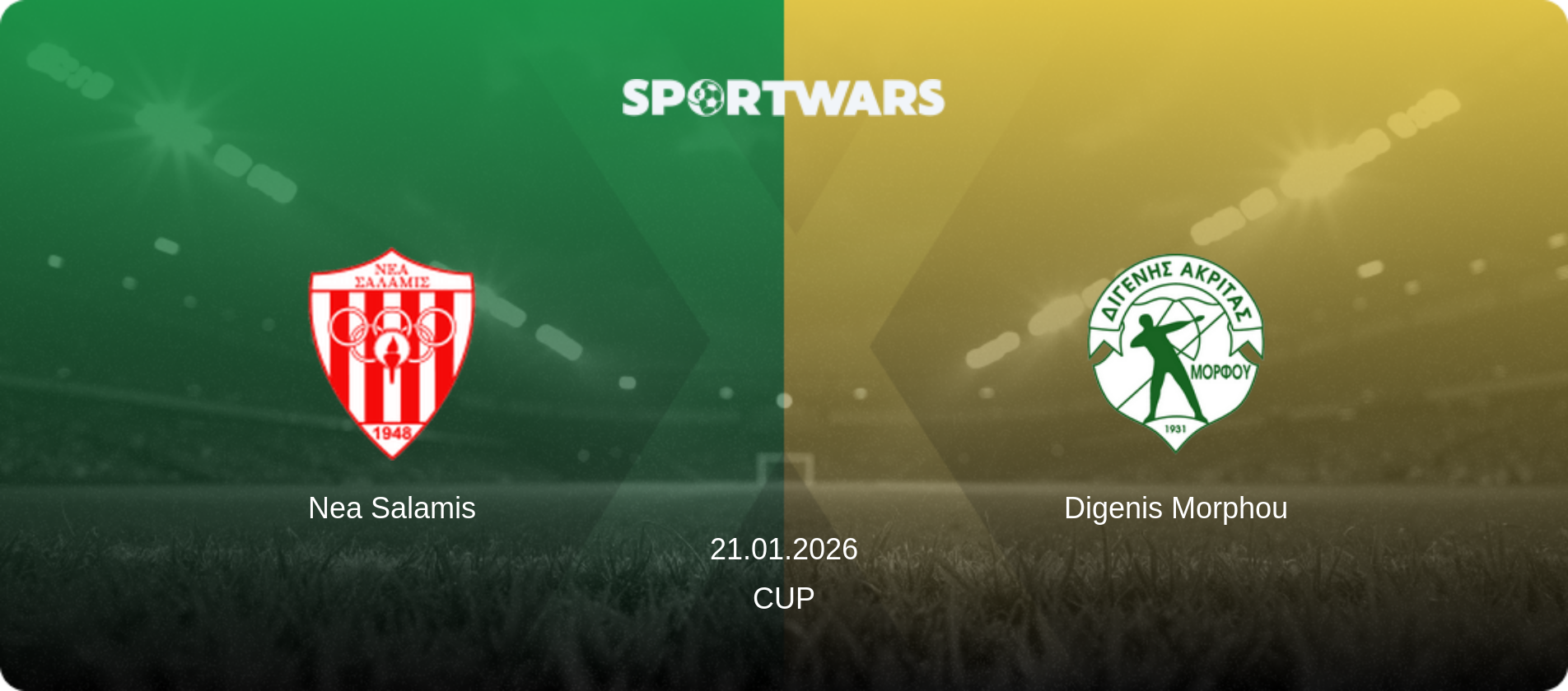Nea Salamis — Digenis Morphou, 10.12.2025 — Cup (match preview)