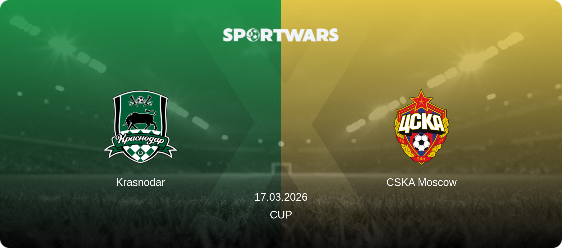 Krasnodar — CSKA Moscow, 17.03.2026 — Cup (match preview)