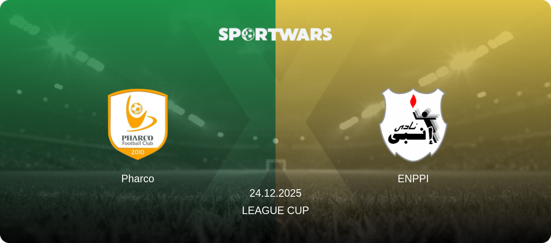 Pharco — ENPPI, 24.12.2025 — League Cup (match preview)