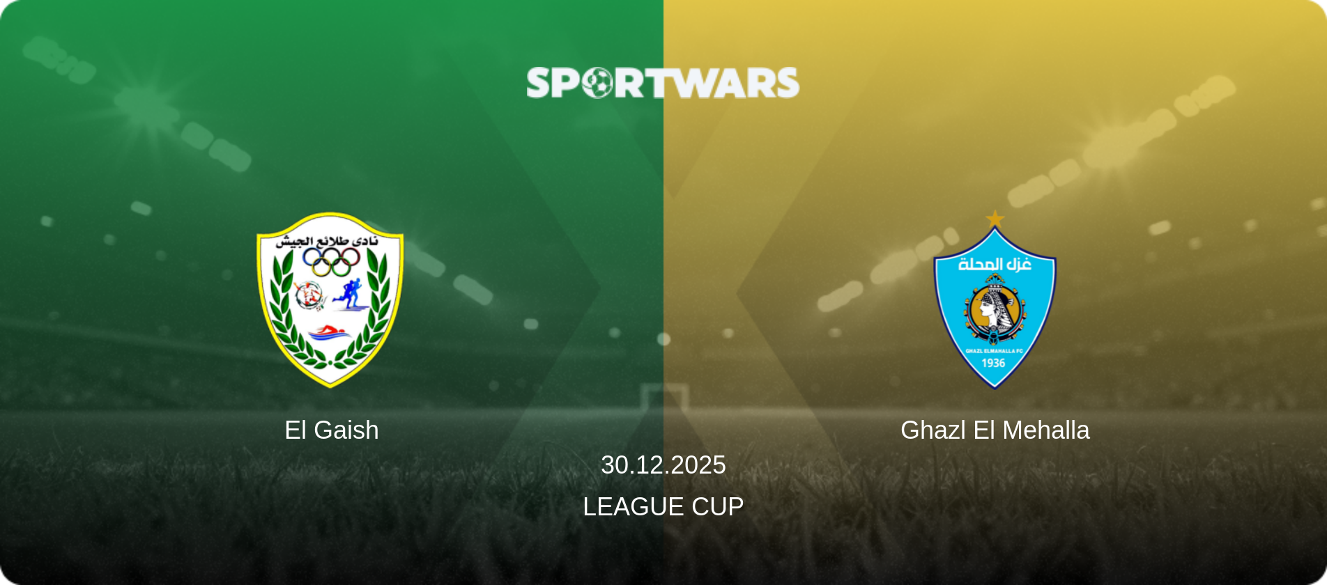 El Gaish — Ghazl El Mehalla, 30.12.2025 — League Cup (match preview)