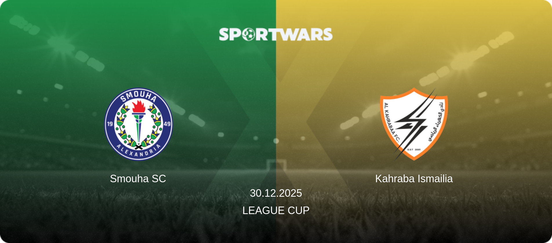 Smouha SC — Kahraba Ismailia, 30.12.2025 — League Cup (match preview)