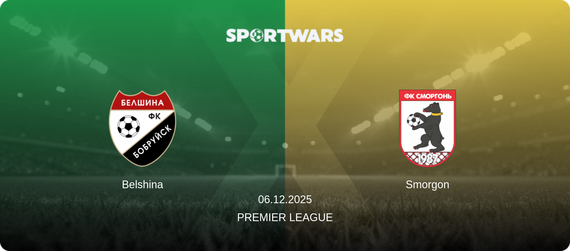 Belshina — Smorgon, 06.12.2025 — Premier League (match preview)