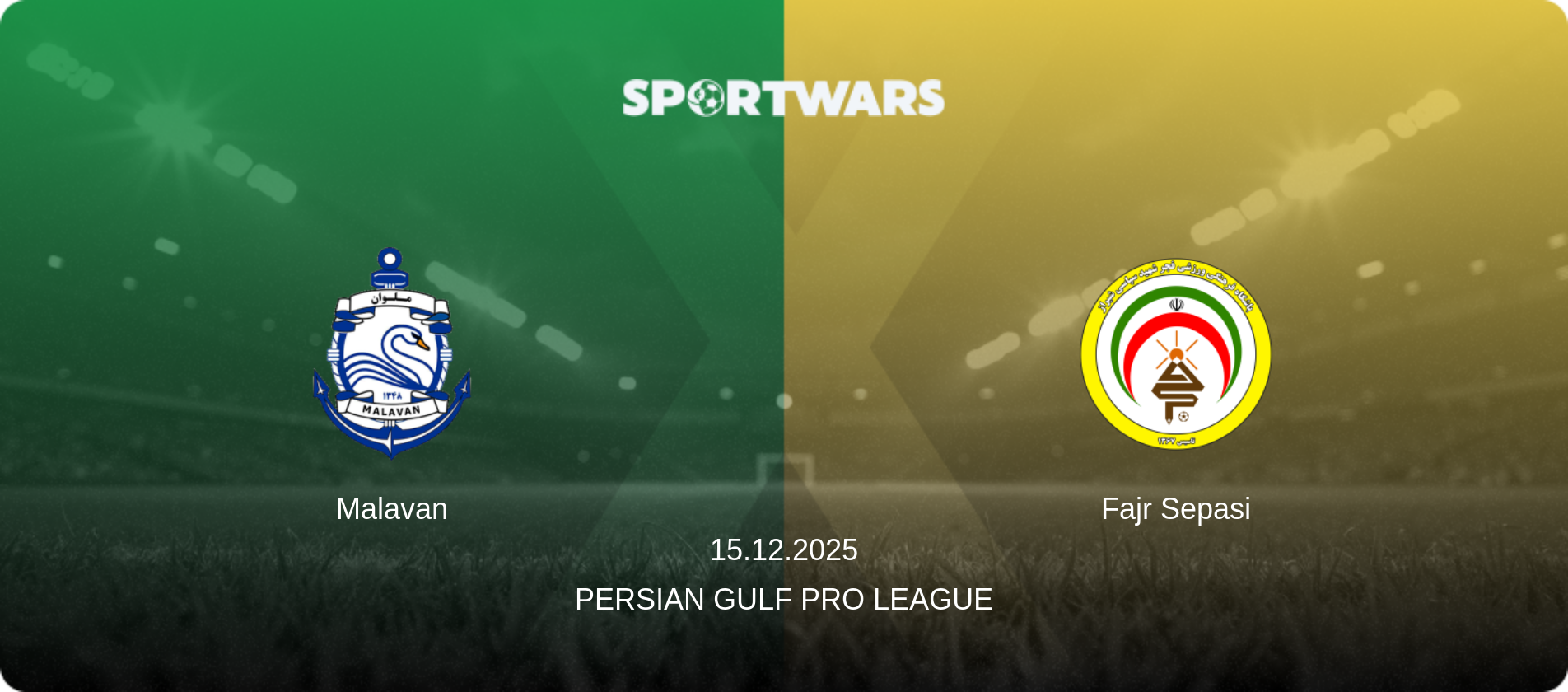 Malavan — Fajr Sepasi, 15.12.2025 — Persian Gulf Pro League (match preview)