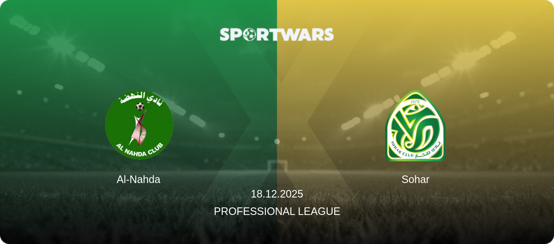 Al-Nahda — Sohar, 18.12.2025 — Professional League (match preview)