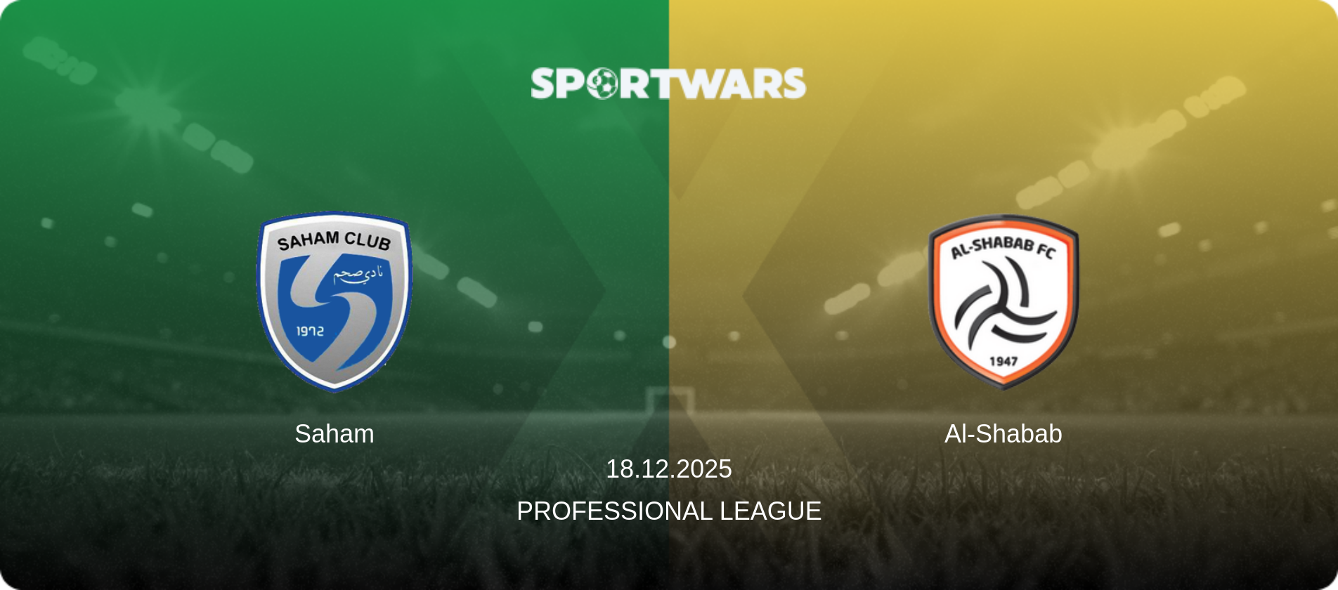 Saham — Al-Shabab, 18.12.2025 — Professional League (match preview)