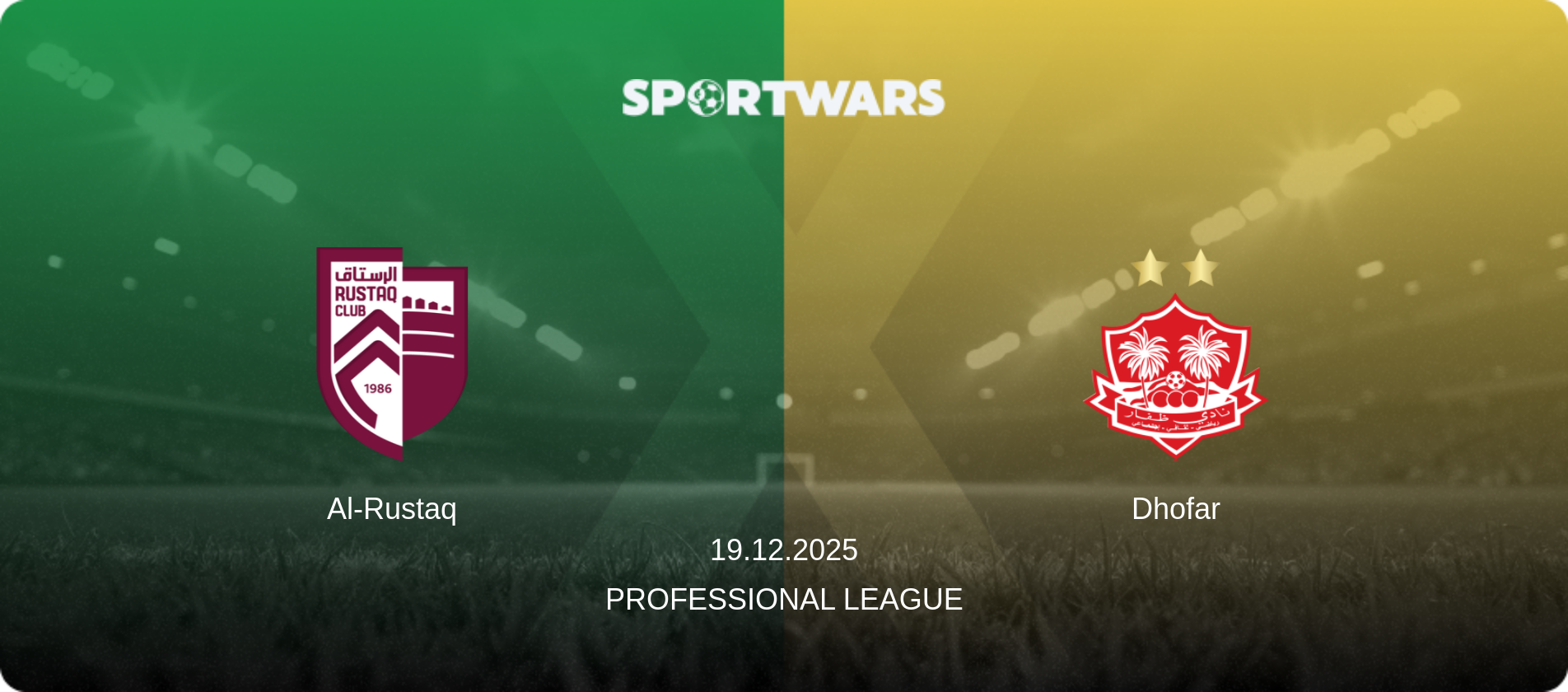 Al-Rustaq — Dhofar, 19.12.2025 — Professional League (match preview)