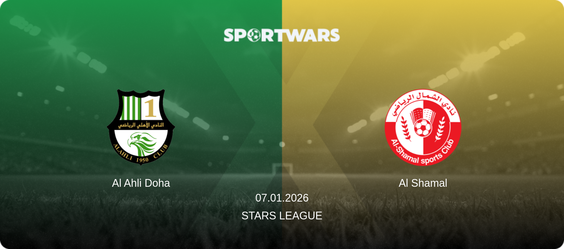 Al Ahli Doha — Al Shamal, 07.01.2026 — Stars League (match preview)