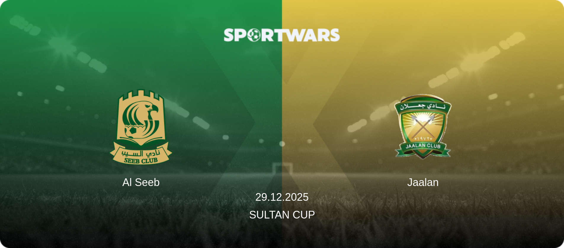 Al Seeb — Jaalan, 29.12.2025 — Sultan Cup (match preview)