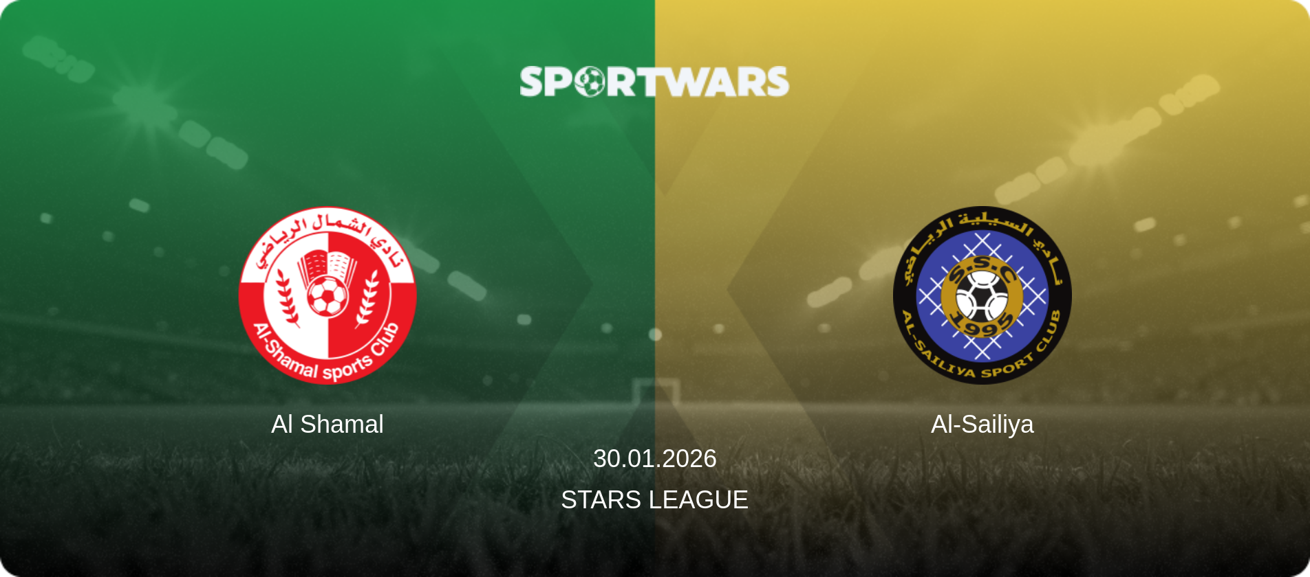 Al Shamal — Al-Sailiya, 30.01.2026 — Stars League (match preview)