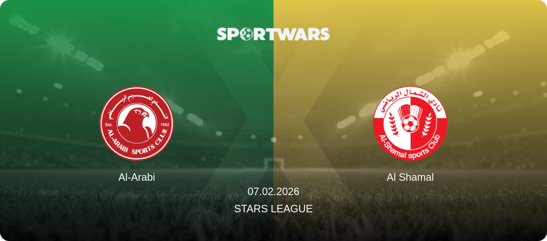 Al-Arabi — Al Shamal, 07.02.2026 — Stars League (match preview)