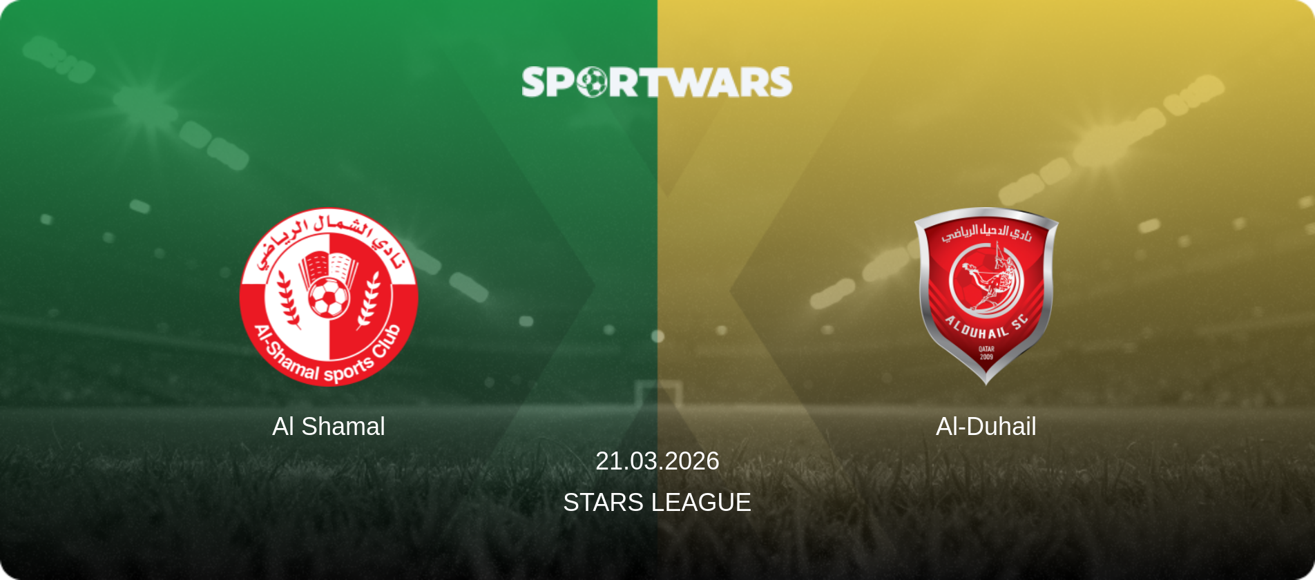 Al Shamal — Al-Duhail, 21.03.2026 — Stars League (match preview)
