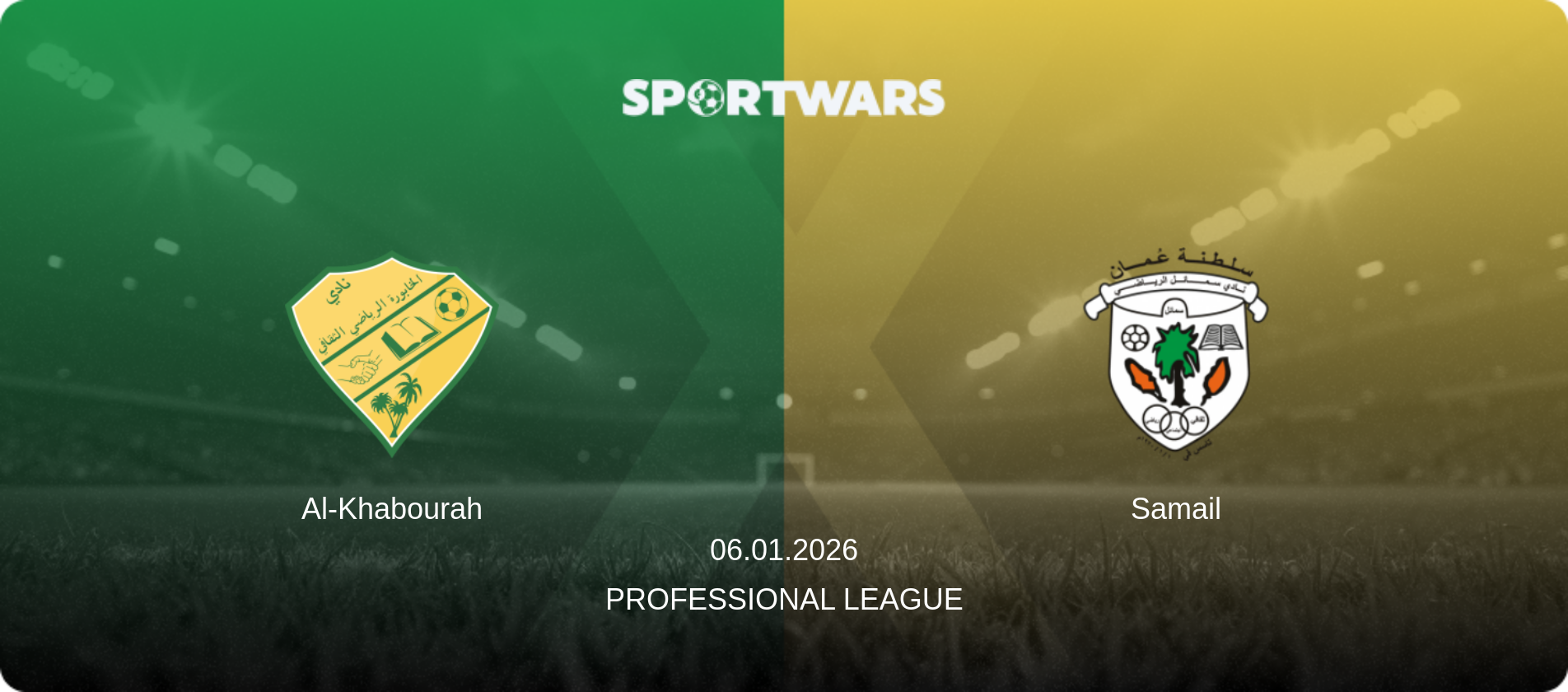 Al-Khabourah — Samail, 06.01.2026 — Professional League (match preview)