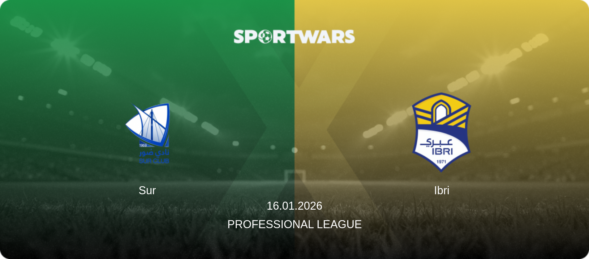 Sur — Ibri, 16.01.2026 — Professional League (match preview)