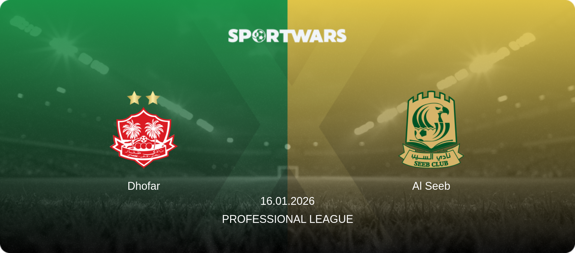 Dhofar — Al Seeb, 16.01.2026 — Professional League (match preview)