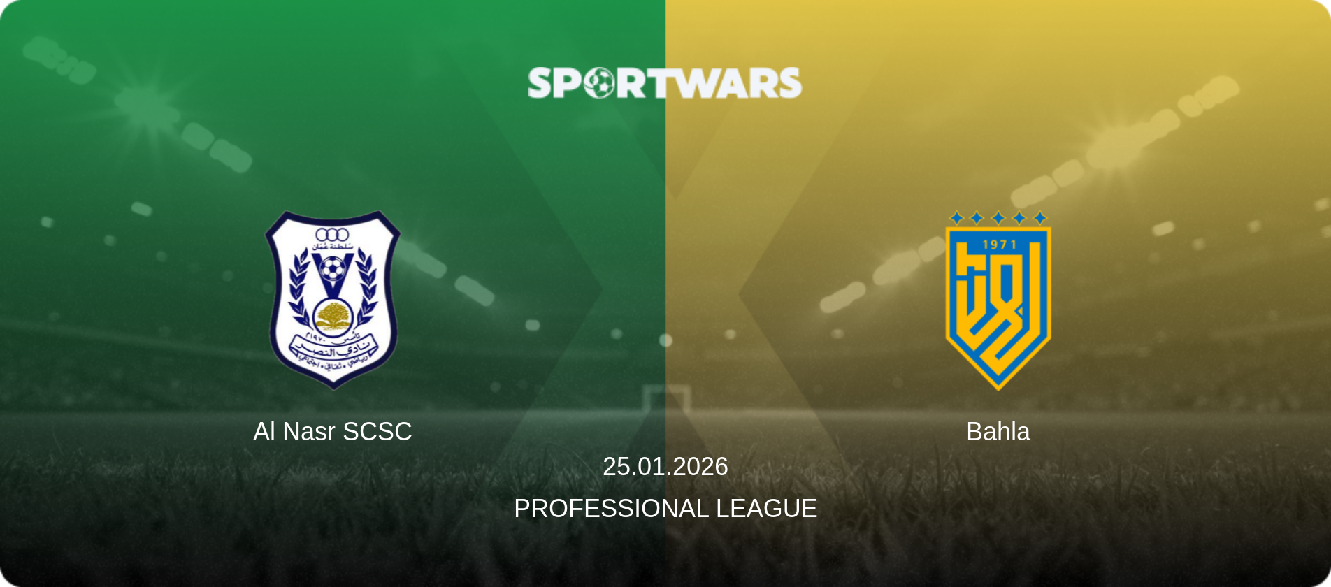 Al Nasr SCSC — Bahla, 25.01.2026 — Professional League (match preview)