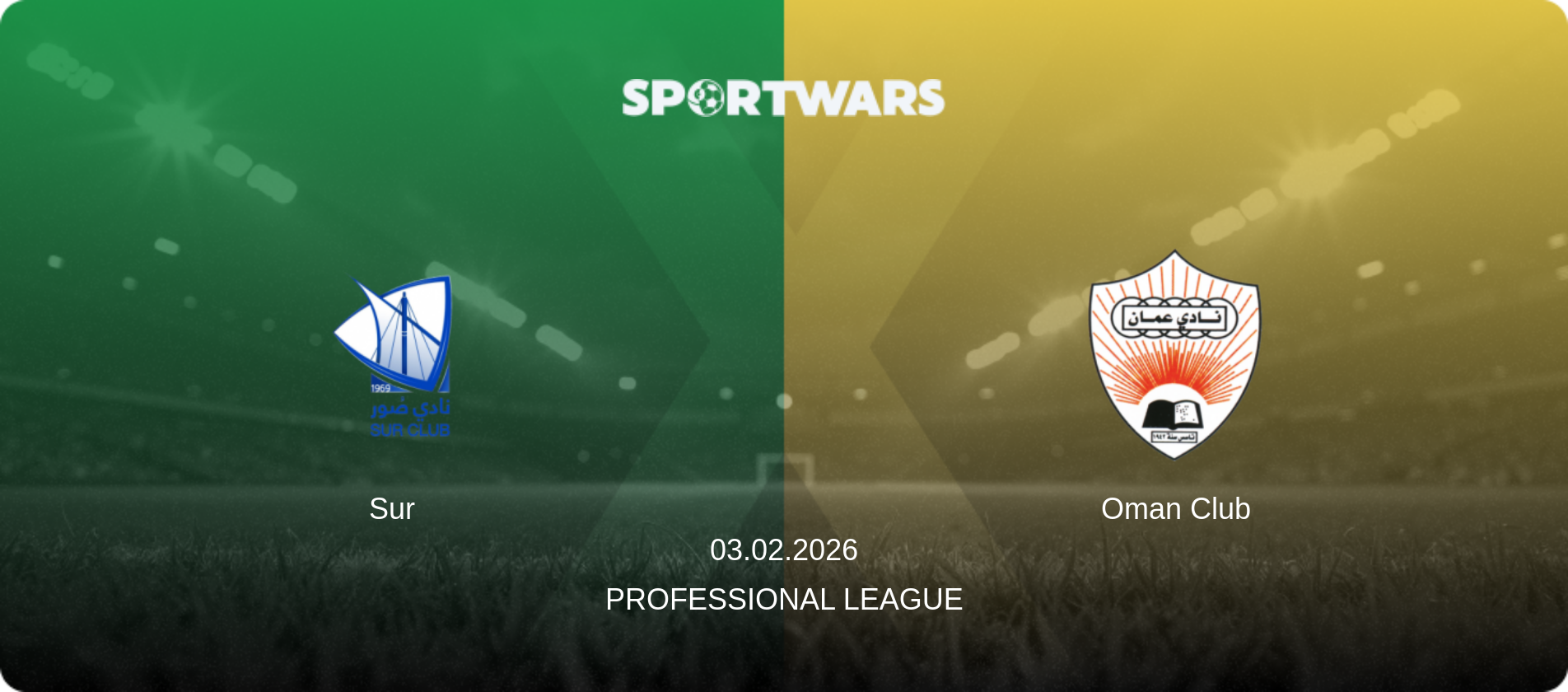 Sur — Oman Club, 03.02.2026 — Professional League (match preview)