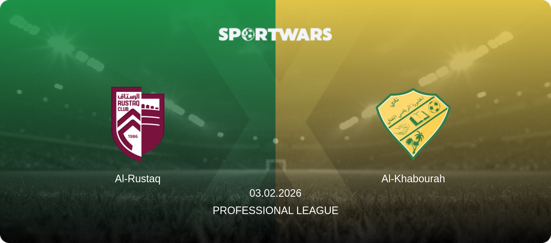 Al-Rustaq — Al-Khabourah, 03.02.2026 — Professional League (match preview)