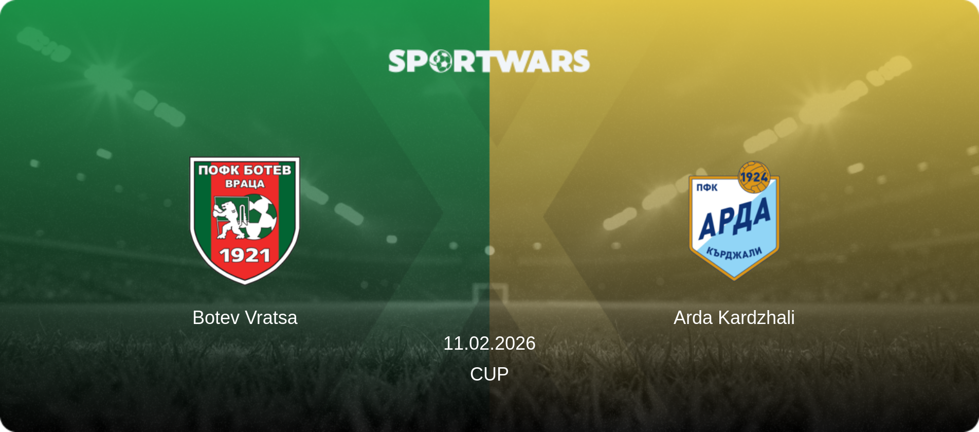 Botev Vratsa — Arda Kardzhali, 11.02.2026 — Cup (match preview)