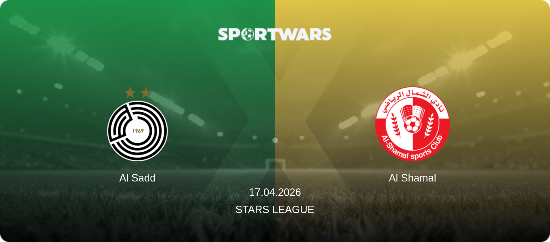 Al Sadd — Al Shamal, 17.04.2026 — Stars League (match preview)
