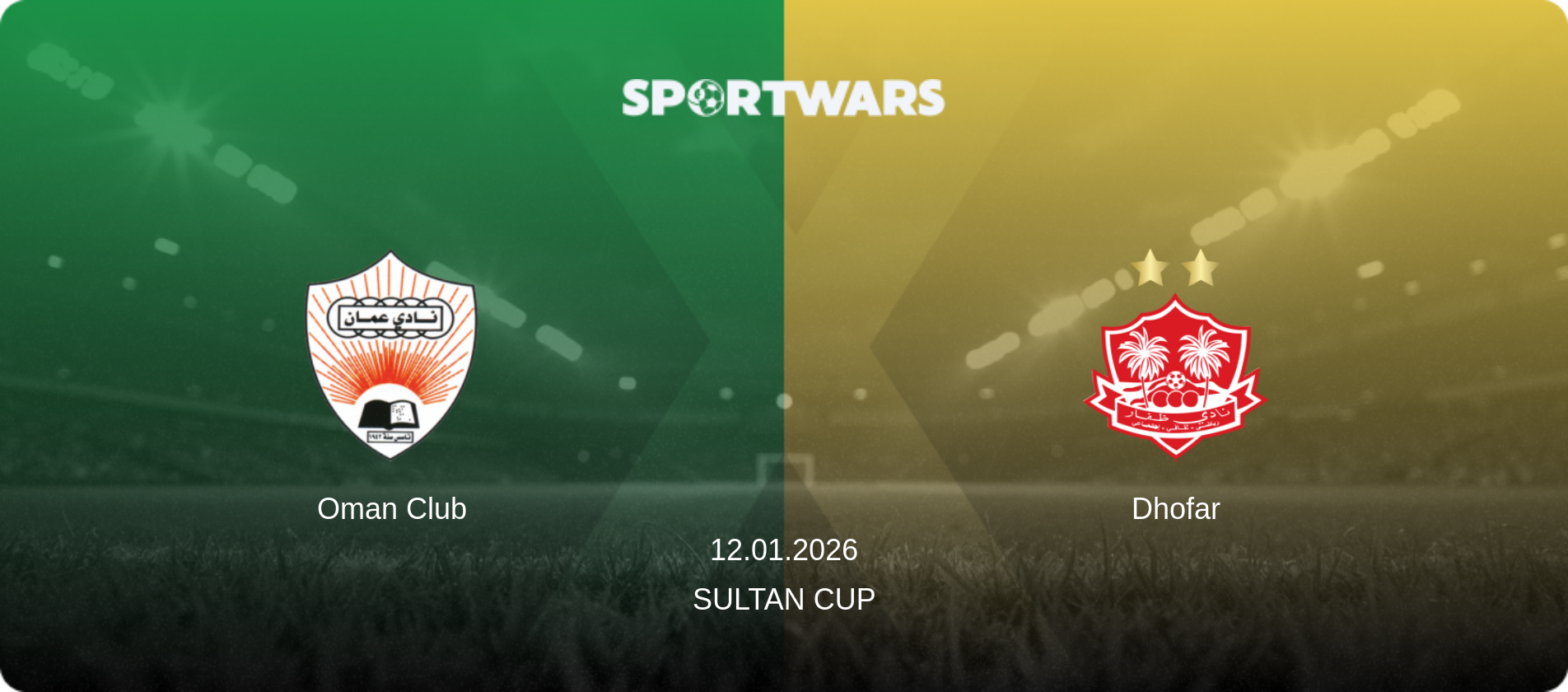 Oman Club — Dhofar, 12.01.2026 — Sultan Cup (match preview)
