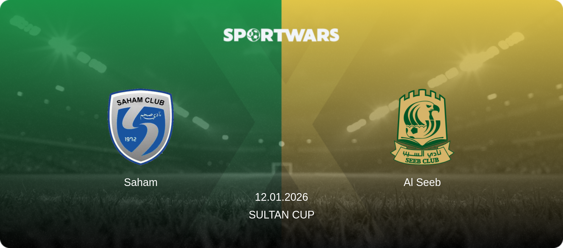 Saham — Al Seeb, 12.01.2026 — Sultan Cup (match preview)