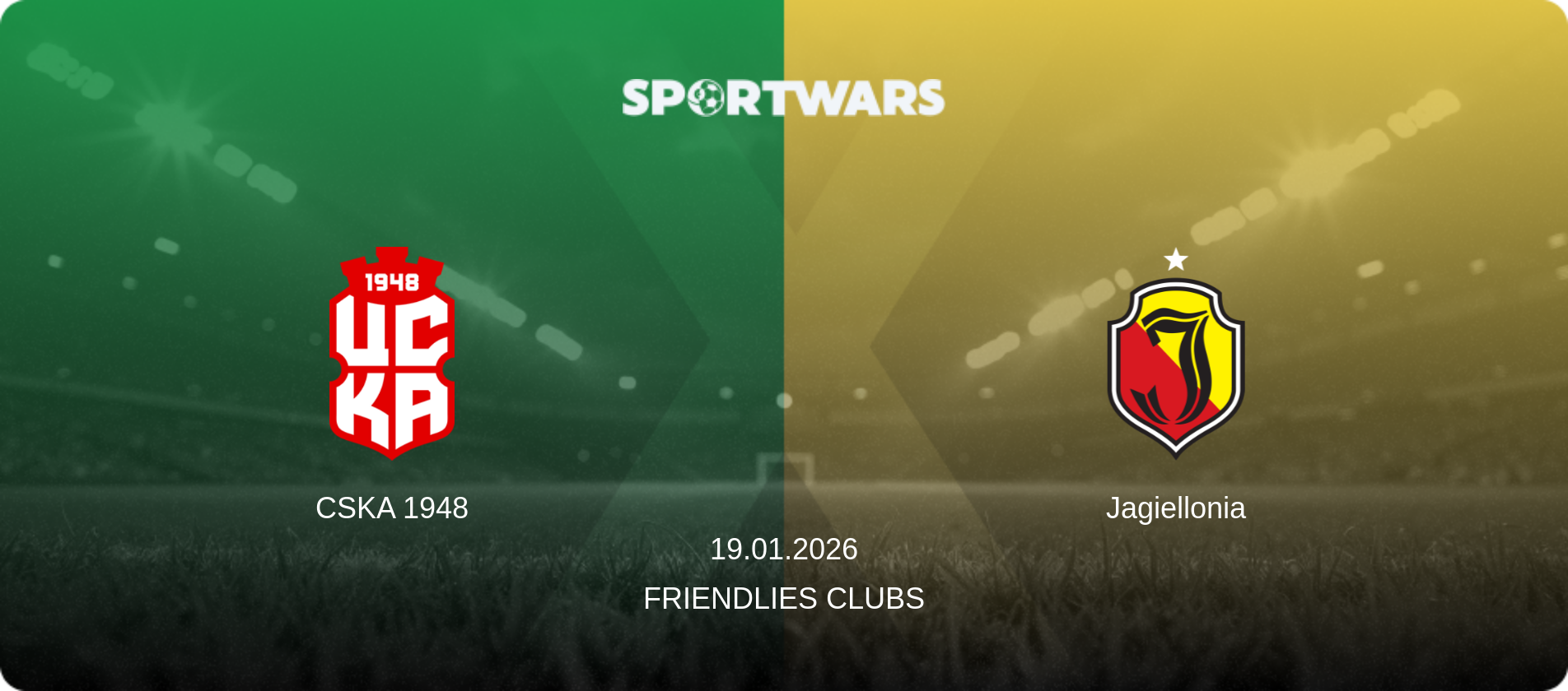CSKA 1948 — Jagiellonia, 19.01.2026 — Friendlies Clubs (match preview)