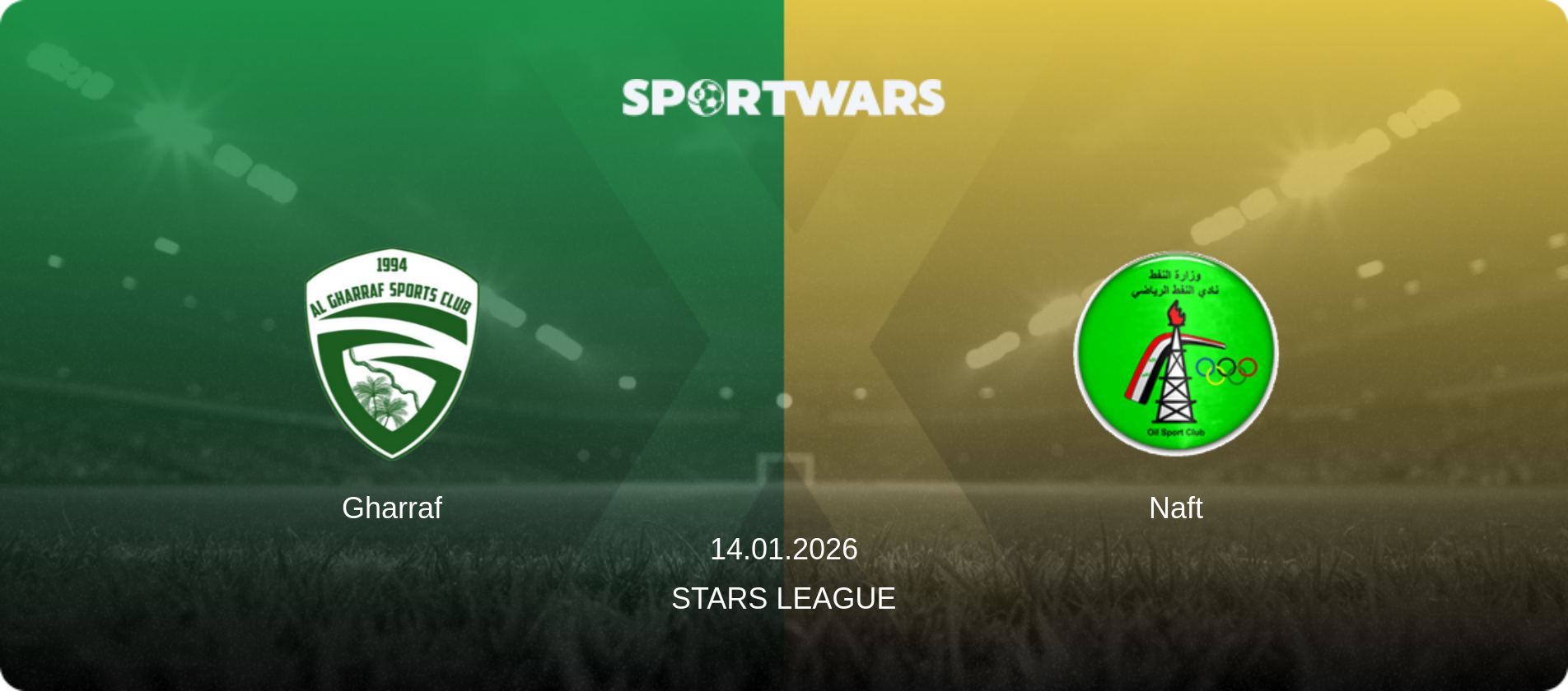 Gharraf — Naft, 14.01.2026 — Stars League (match preview)