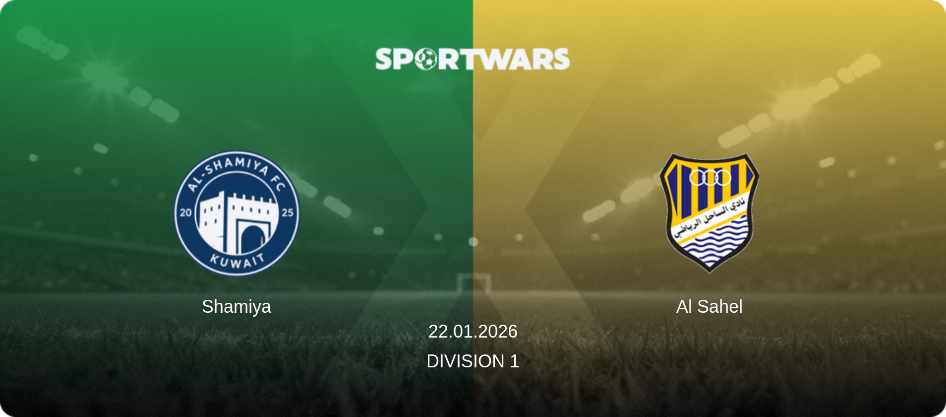 Shamiya — Al Sahel, 22.01.2026 — Division 1 (match preview)
