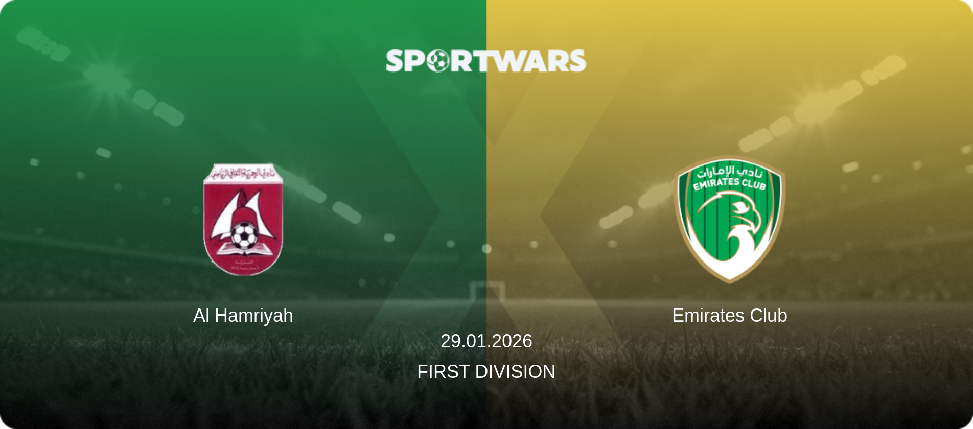Al Hamriyah — Emirates Club, 29.01.2026 — First Division (match preview)